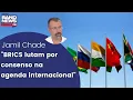 Download Lagu Proposta dos BRICS é expandir influência e aceitar novos membros