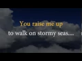 Download Lagu You Raise Me Up (Instrumental Karaoke) - No Vocal Background