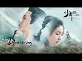 Lagu [ Eng/Pinyin ] Love in Between OST | \
