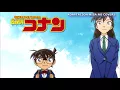 Download Lagu Detective Conan Ending 54 - Español Latino【Yume Monogatari】BREAKERZ