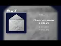 Download Lagu Young K (DAY6) - let it be summer | 가사