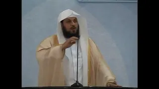 د العريفي قصة الثلاثة اللذين خلفوا 