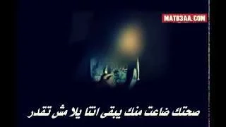 مهرجان فرتك ه فرتك ه   دى جى فيلو دندنها