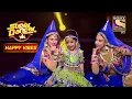 Download Lagu Rupsa के 'Bangle Ke Peechhe' Performance से उड़े सबके होश | Super Dancer | Happy Vibes