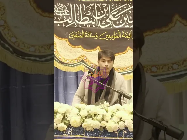 ⁣Unlock Your Motivation: Discover Your Passion to Achieve #islam #muslim #shia #deen