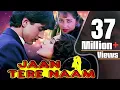 Download Lagu Jaan Tere Naam Full Movie | Hindi Romantic Movie | Ronit Roy | Farheen | Bollywood Romantic Movie
