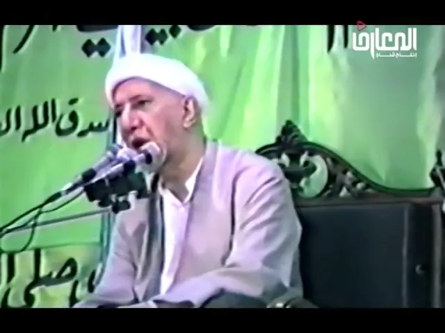 ⁣خنقوا صوت النبي (ص) بقتلهم الحسين (ع) - الشيخ أحمد الوائلي