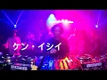 Download Lagu KEN ISHII | VANTEK | ケン・イシイ