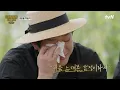 Lagu 기특하고 반가운 손님, 진주가 왔어요🥹 기쁘지만 눈물도 나는 이 생경한 느낌은 뭐지💦 #20tvN #응답하라198810주년 EP.3 | tvN 260102 방송