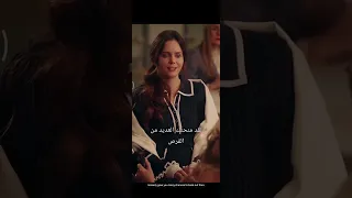 مسلسل فضيحة يوم الخطوبة  مسلسل فضيحة يوم الخطوبة