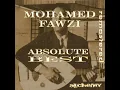 Wa emta wa feen (Remastered)