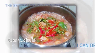  อาหารคลีนช่วยให้ผอมได้จริงหรือไม่ 