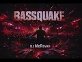 Lagu DJ MDrevan - BASSQUAKE v1. #music #newsong #dj