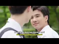 STAMP - MUN KONG PEN KWAHM RUK (OST Love by Chance | OST A Chance To Love รักนี้บังเอิญคือคุณ 2)