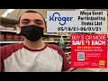KROGER MEGA EVENT PARTICIPATING ITEMS LIST SO MANY THINGS INCLUDED