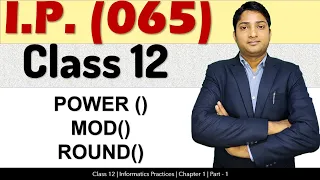 Part - 1 Class 12 IP 065 Querying and SQL Functions MySQL Math s Functions MySQL Tutorials