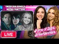 FOLE Live - End of Oak Street Hayden Panettiere More
