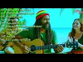 LAGU REGGAE INDONESIA TERBAIK 🎶 BUKAN DIA TAPI AKU 🌴 SANGAT COCOK UNTUK MENEMANI AKTIFITAS 🌻