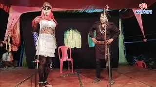  part 11 our blood is our enemy the true curse aka daku jagira tilak music company nautanki