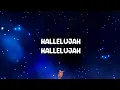 Jeff Buckley - Hallelujah (Lyrics)