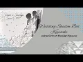 Wedding Shadow Box Keepsake Using Cricut Design Space
