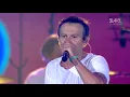 Океан Эльзы - "Там, де нас нема". Концерт ко Дню Независимости
