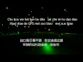 Download Lagu Henry - TRAP (Chinese Ver.) lyrics pinyin