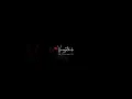 Download Lagu karakattakaran songs whatsapp status💌Short video💚#oldsong  #blackscreenstatus #lyrics🧡#cupule💙.