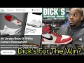 Dick s Sporting Goods Sneaker Raffle System