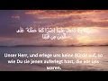 Download Lagu Ende der Sure Al-Baqara (285-286)