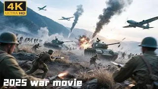 فيلم اكشن مترجم 2025 إثارة مشوقة الإرهابيون يهاجمون المرتزقة النخبة وتندلع معركة نارية عنيفة 