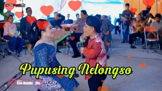 pupusing nelongso uncek ft erin supra nada cae bendo sfc bap audio