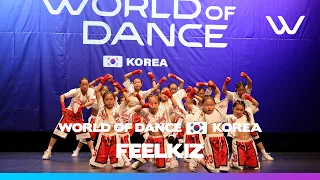 FEELKiZ | 1st Place Pre-Junior Team Division | World of Dance KOREA 2026 | #WODKR26