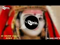 Download Lagu Khodal Maa New Dj Sound Chack 2022 || 🎧 ( ખોડીયાર રમવા ને આવે ) Dj_REMIX_×_ • DJ ANIL AN