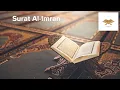 Download Lagu SURAH AL-IMRAN BY MISHARY RASHID AL AFASY