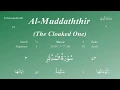 Download Lagu 074 Surah Al Mudathir by Mishary Al Afasy iRecite