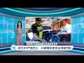 Download Lagu 吉打JPJ派卧底混入巴士查   没系安全带罚款RM300 | 百秒AI报 2/7/2025