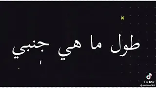  اغنيه بعشق امك ياروح امك    دندنها