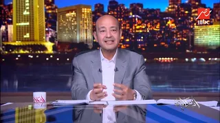 سعر العيش السياحي والفينو عمرو أديب إيه دور الحكومة لو هتمرر الزيادات على طول طب لما البنزين يزيد؟ دندنها