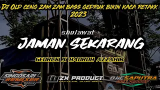 dj religi old jaman sekarang hadroh gedruk bass cek sound terbaru