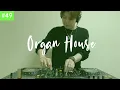 Download Lagu Organ House Mix | #49 | The best of House Music 2022 by DJ ATRS