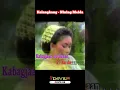 Download Lagu Kalangkang - Nining Meida