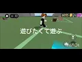 眠くなったら寝る　おもしろい