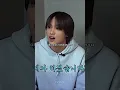 get yourself a boyfriend like lee #haechan who can trust the words😃
