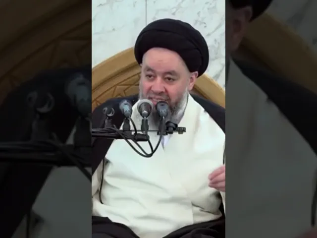 ⁣من هو السعيد ؟