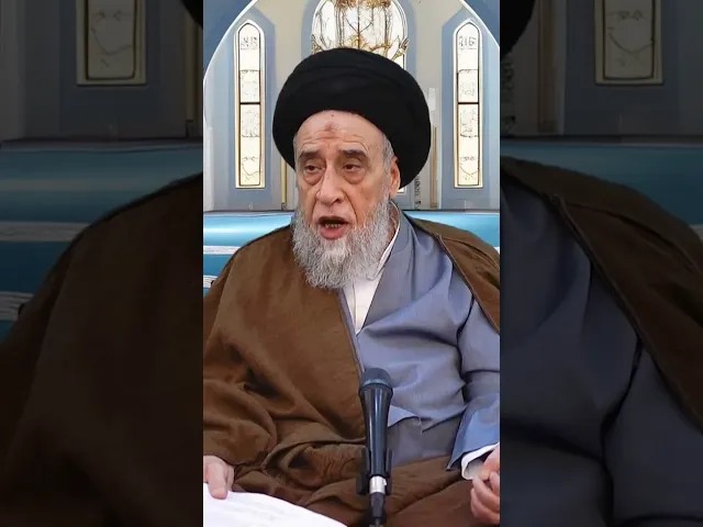 ⁣يجوز تأخير قضاء صوم رمضان لشعبان في العام المقبل -#السيد_صباح_شبر #الفقه #مسائل #الصيام