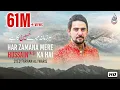 Download Lagu Har Zamana Mere Hussain Ka Hai | Manqabat | Farhan Ali Waris | 2019