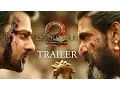 Download Lagu Baahubali 2 - The Conclusion | Official Trailer (Hindi) | S.S. Rajamouli | Prabhas | Rana Daggubati