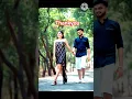 Download Lagu A Rani A Rani..?? nagpuri song #shorts #trending #song