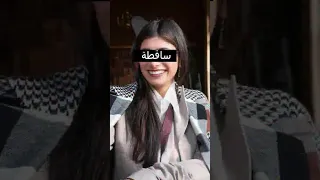 اكبر خدعة               بودكاست  بودكاست عربي  محمد رمضان دندنها